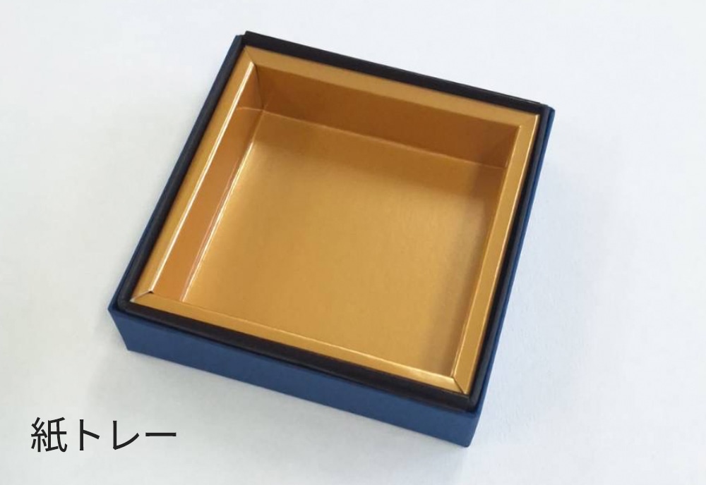 紙トレー